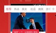 坑神返场爆料视频大全最新,揭秘最新视频大全精彩瞬间