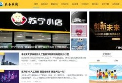 鹤壁新闻头条爆料视频,独家爆料视频揭示惊人内幕