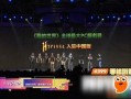 世界最新爆料新闻