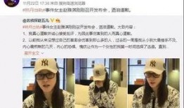出轨最新爆料新闻视频,最新爆料视频揭露惊人真相