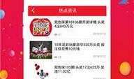 彩访广州爆料视频大全,揭秘城市生活百态