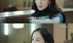娱乐圈吃瓜情报小说,揭秘明星背后的秘密与恩怨情仇