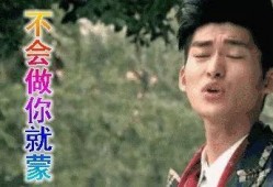 娱乐圈吃瓜状态,揭秘最新吃瓜大事件