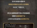 海岛冲锋枪最新爆料,揭秘神秘性能与设计亮点