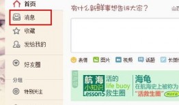私信爆料新闻犯法吗,新闻传播与法律边界