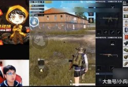 游戏爆料四哥视频,独家视频内容抢先看！