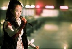 天注定在线观看完整版,揭秘命运交织的惊险旅程