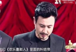 艾伦爆料沈腾宅男视频,揭秘喜剧大师的私生活瞬间