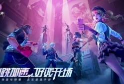 零号任务最新爆料,最新爆料揭示神秘任务背后的真相