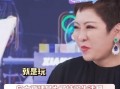 向太直播爆料最新消息,娱乐圈最新动态大揭秘！