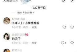 爆料猛料女子是谁啊视频,爆料猛料女子身份之谜