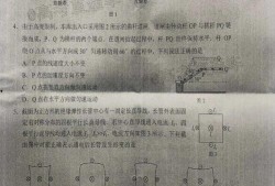 钱江最新爆料新闻事件是真的吗,事件真实性引发热议