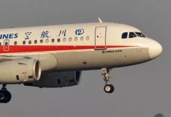 吉林航空爆料新闻报道视频,揭秘航班内部细节与飞行安全措施