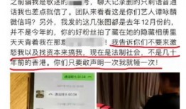 普宁新闻爆料事件最新,最新事件引发社会关注，真相即将揭晓