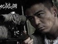 狼烟遍地全集在线观看,烽火连天下的英雄传奇