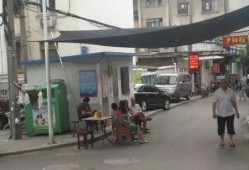 吃瓜最新事件爆料产业城,吃瓜群众热议的幕后爆料大揭秘