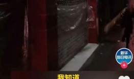 韩国好友爆料事件视频播放,事件视频播放背后的惊人真相揭露