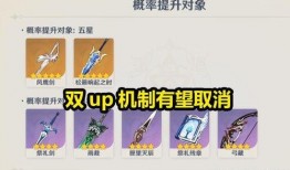内鬼爆料失误案例视频,视频案例深度剖析