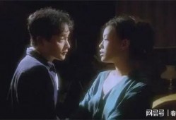 灵与欲电影在线观看,探寻人性深处的电影之旅