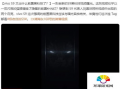 s9爆料视频在哪里看,揭秘最新游戏资讯