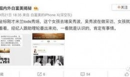 私信爆料新闻犯法吗,新闻传播与法律边界