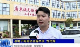 五华县电视台新闻爆料,聚焦民生问题，揭示社会现象