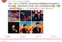 大仔最新爆料视频在线观看,揭秘幕后真相，精彩瞬间不容错过