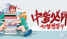 徐东内部爆料最新消息新闻,最新消息震惊业界