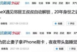 酒吧最新事件爆料新闻稿,揭秘幕后真相，最新爆料震惊业界