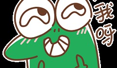 吃瓜大号表情包下载免费,轻松逗乐你的朋友圈
