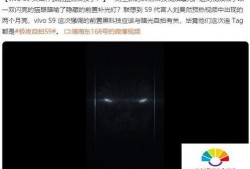 s9爆料视频在哪里看,揭秘最新游戏资讯