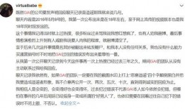 私信爆料新闻犯法吗,新闻传播与法律边界