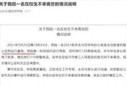 真实案件爆料新闻最新,巨额遗产争夺战背后的惊人真相