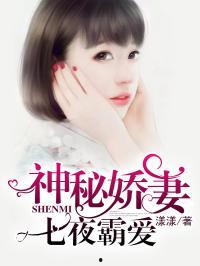 吃瓜娱乐圈小说穿现实,吃瓜日常，现实娱乐圈风云录